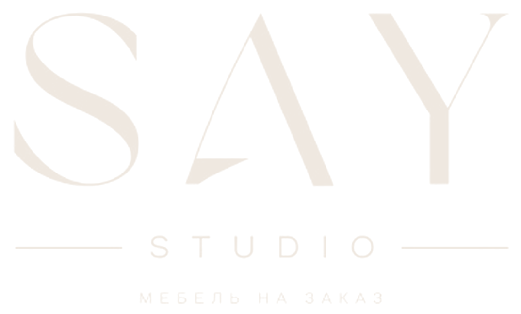 SAY studio — мебель на заказ